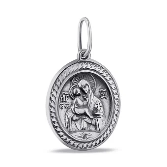 Серебряная ладанка "Божья матерь с младенцем" (арт. 7917/А072/2пю)