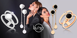 Новая коллекция Luna – ювелирные украшения со вставками из эмали и фианитов