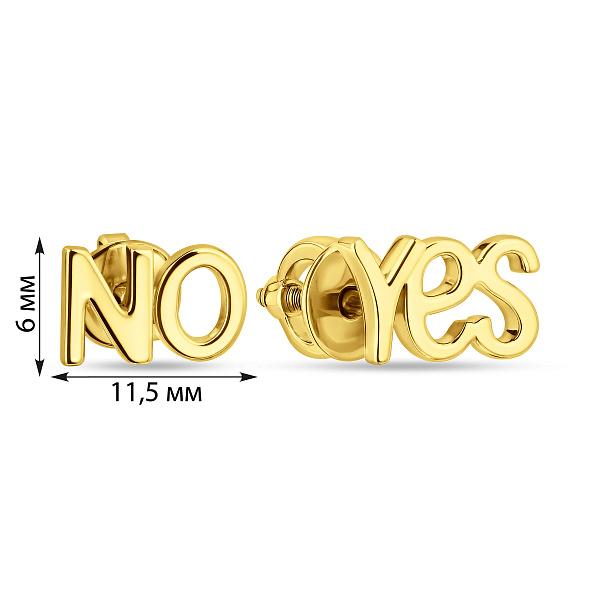 Серьги-пусеты Yes&No из желтого золота (арт. 110651ж) – изображение 4