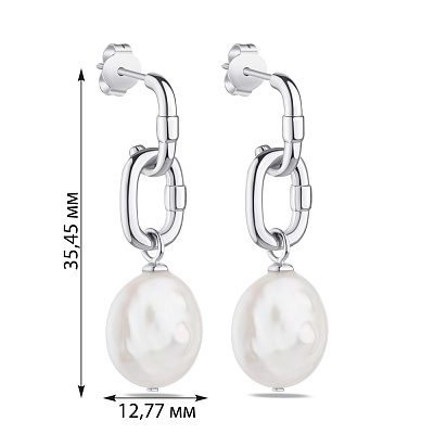 Срібні сережки Trendy Style з перлами (арт. 7518/5762жб)
