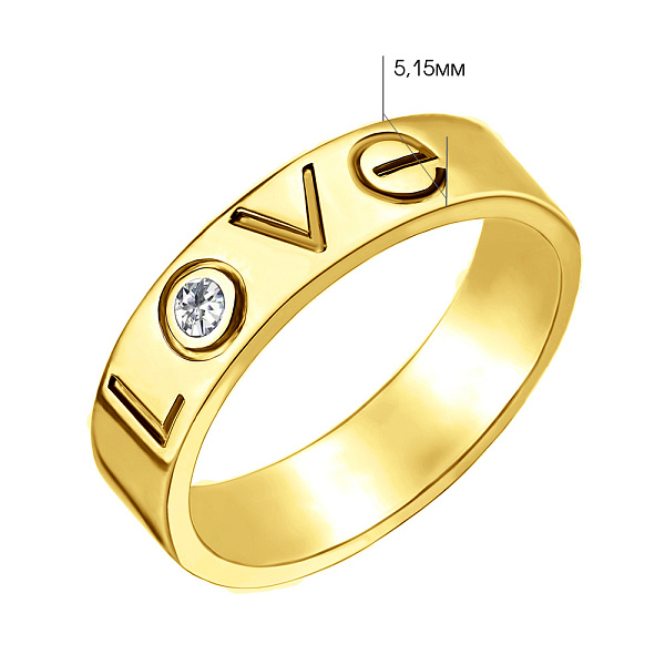 Серебряное кольцо Love с фианитом (арт. 7501/4706ж) – изображение 2