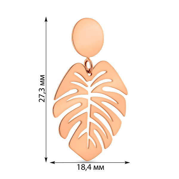 Кулон из красного золота Листочек (арт. 441414) – изображение 3