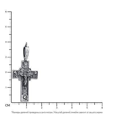 Массивный крест из серебра с распятием  (арт. 7904/3100110)