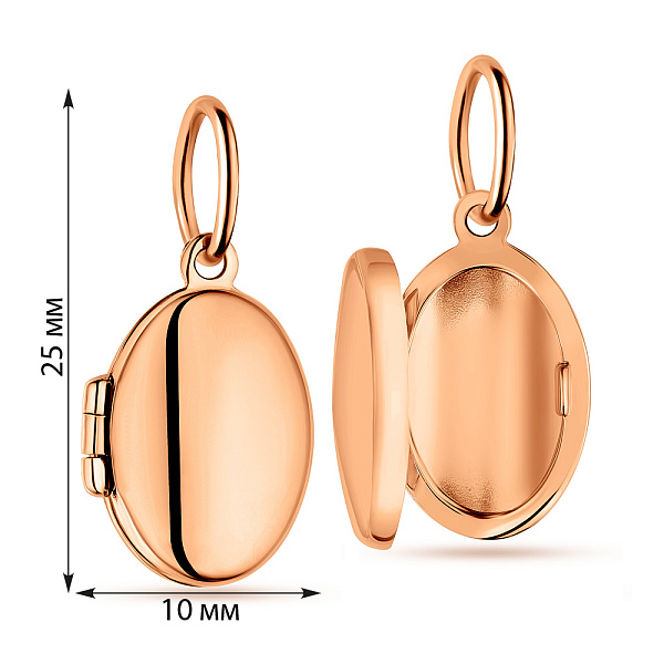 Золотой кулон для фотографии (арт. 422770/2) – изображение 2