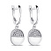 Серебряные серьги-подвески с фианитами (арт. 7502/9113) – изображение 1