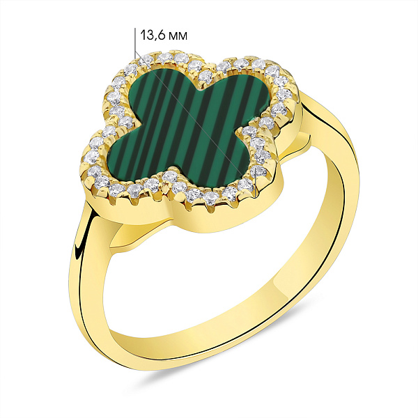 Каблучка зі срібла з малахітом і фіанітами (арт. 7501/6437/15жмлх) – зображення 2