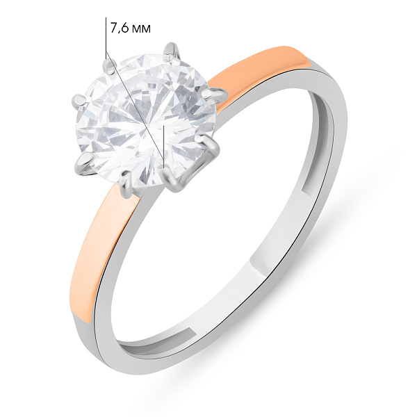 Серебряное кольцо с золотой накладкой и фианитом (арт. 7201/638кп) – изображение 2