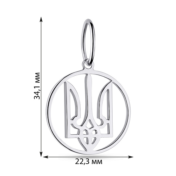 Подвес из серебра Герб Украины-Трезубец (арт. 7503/449пп) – изображение 2
