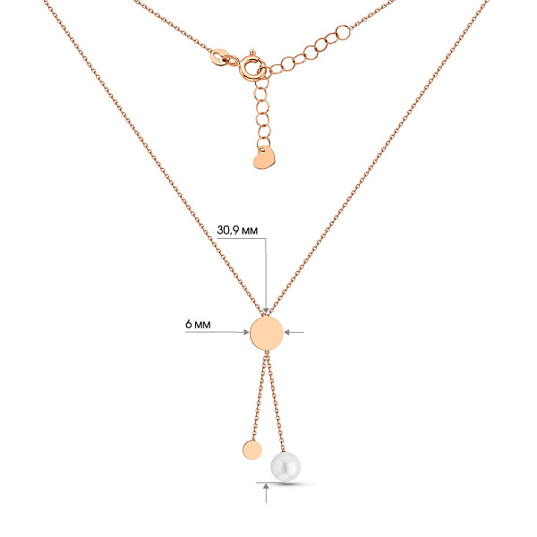 Колье золотое с жемчугом в красном цвете металла (арт. 352344прлб) – изображение 5