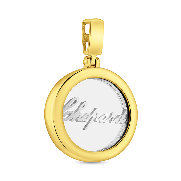 Подвес из желтого золота без камней (арт. 422967ж) – изображение 1