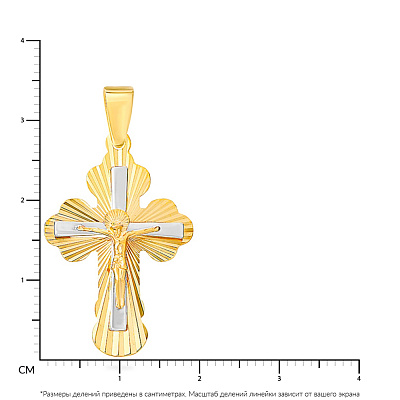 Крестик из желтого и белого золота  (арт. 503812жб)