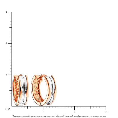Сережки-кольца из красного и белого золота (арт. 103694/10кб)