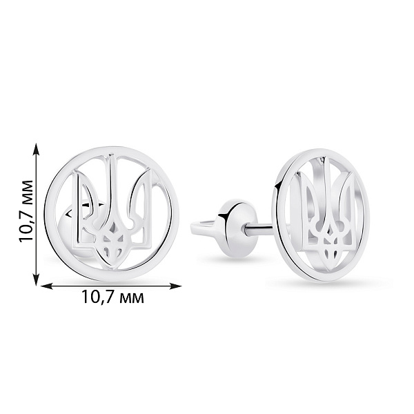 Серьги-пусеты Трезубец-Герб Украины из серебра (арт. 7518/451сп) – изображение 2
