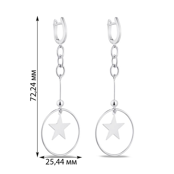 Сережки "Звезда" из серебра (арт. 7502/4295) – изображение 2