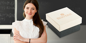 Гідний ювелірний подарунок вчителю і викладачеві!