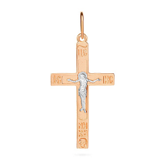 Золотий православний хрестик з розп'яттям (арт. 501588)