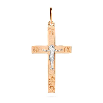 Золотий православний хрестик з розп'яттям (арт. 501588)