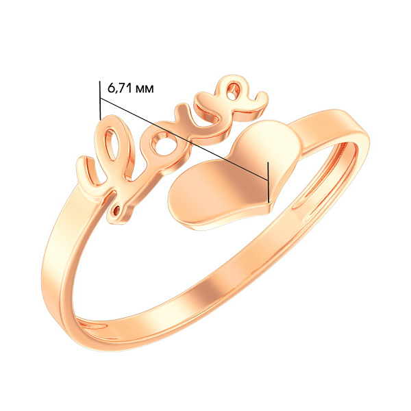 Каблучка Love з червоного золота (арт. 140789) – зображення 3