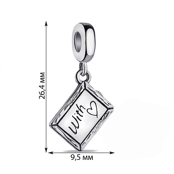Шарм из серебра без камней (арт. 7903/4268) – изображение 2