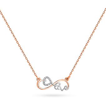 Золоте кольє з діамантами (арт. Ц011433кб)