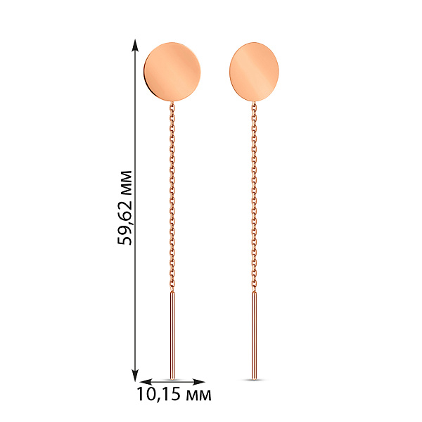 Золотые серьги-цепочки в красном цвете металла (арт. 110840) – изображение 3