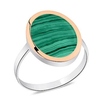 Серебряное кольцо с малахитом (арт. 7201/785млхкю)