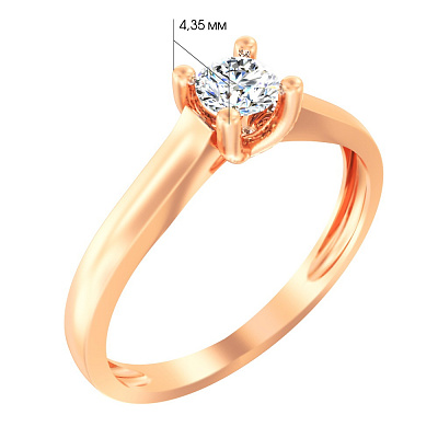 Кольцо из золота для помолвки с бриллиантом  (арт. К011096020)