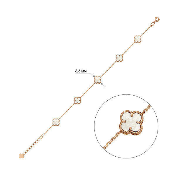 Золотой браслет Клевер с перламутром (арт. 341495/7п) – изображение 2