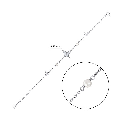 Срібний браслет з перлинами і перламутром (арт. 7509/3665жб)