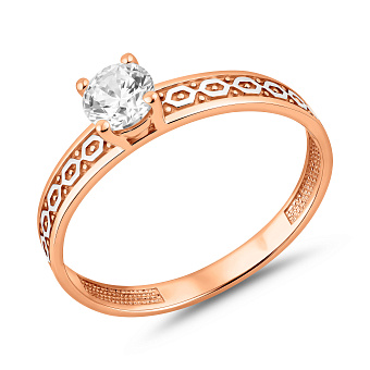 Фото Золотое помолвочное кольцо с фианитом (арт. 146200)