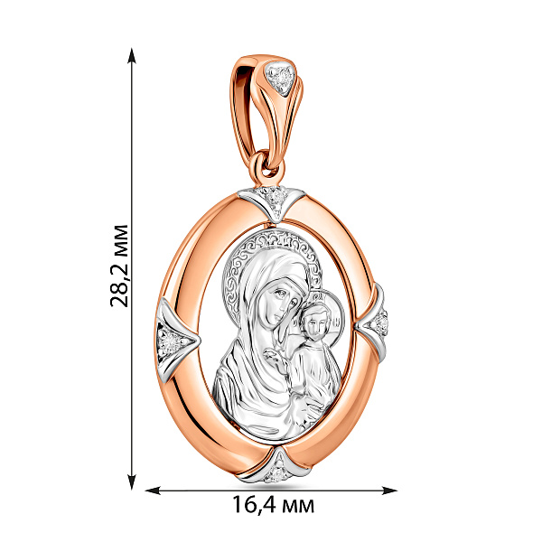 Золотая ладанка иконка Божья Матерь Казанская (арт. 440572) – изображение 3