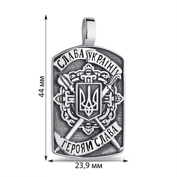 Серебряный подвес "Слава Україні" (арт. 7903/1857) – изображение 3