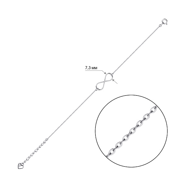 Срібний браслет Нескінченність (арт. 7509/4515) – зображення 2