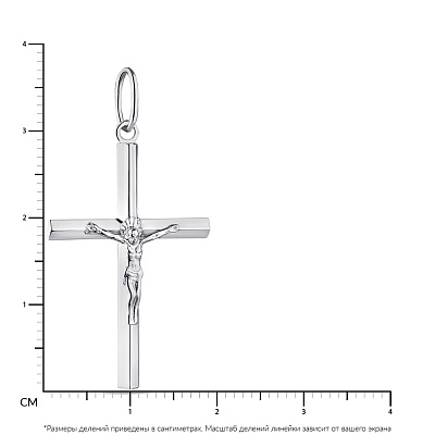 Православный серебряный крестик  (арт. 7504/2-0071.0.2)