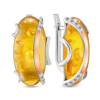 Фото Срібні сережки з бурштином та фіанітами (арт. 7202/0030Ясю)