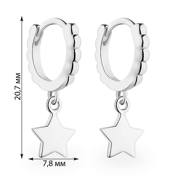 Серьги из серебра с подвесками (арт. 7502/4869/10) – изображение 2