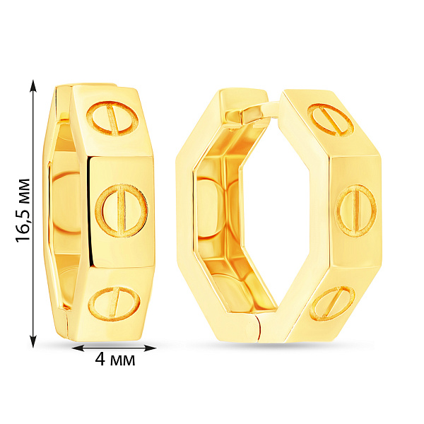 Серьги из желтого золота (арт. 108602/15ж) – изображение 5