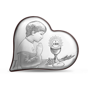 Икона Первое причастие (арт. KS-1/029G/K)