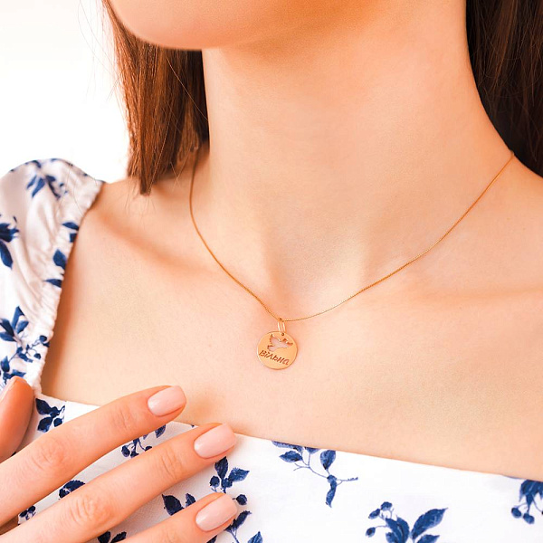 Золотой кулон "Вільна" (арт. 440888) – изображение 3