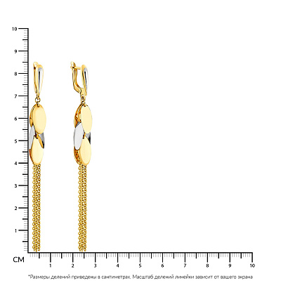 Сережки-підвіски з жовтого та білого золота (арт. 106196жб)