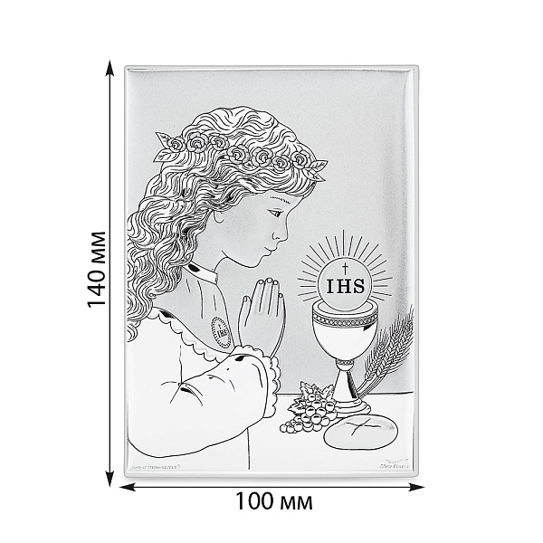 Икона Первое причастие (арт. KP-2/028G/В) – изображение 2