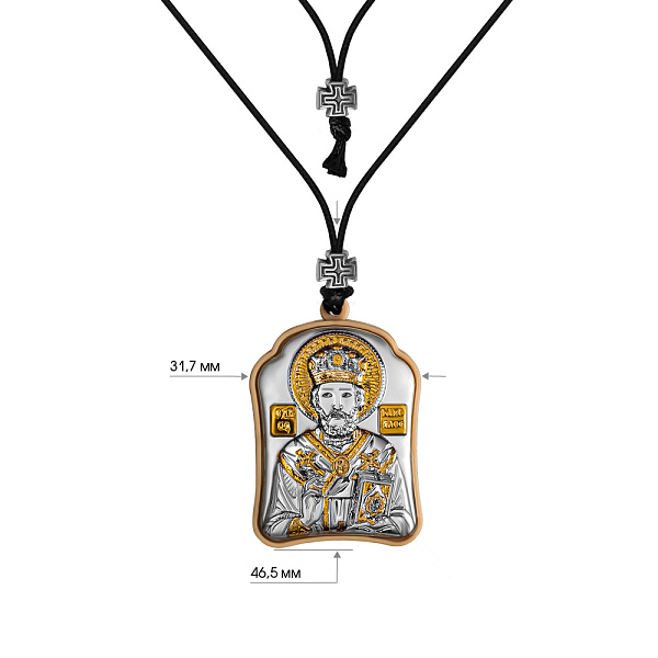 Двостороння ікона для автомобіля (46х32 мм) (арт. PA-0/005-003G) – зображення 2