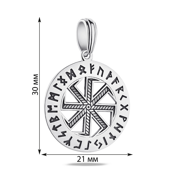 Срібний підвіс-оберіг (арт. 7903/1444) – зображення 2