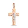 Золотий хрестик з розп'яттям (арт. 511111н) – зображення 1