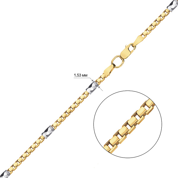 Золотая цепочка Якорного плетения (арт. ц3017505жр) – изображение 5