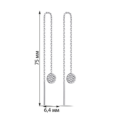 Серебряные серьги-протяжки с фианитами (арт. 7502/4981)