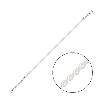 Срібний браслет з перлинами  (арт. 7509/3616жб)