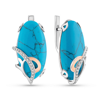 Серебряные серьги с бирюзой и фианитами (арт. 7202/047Бсю)