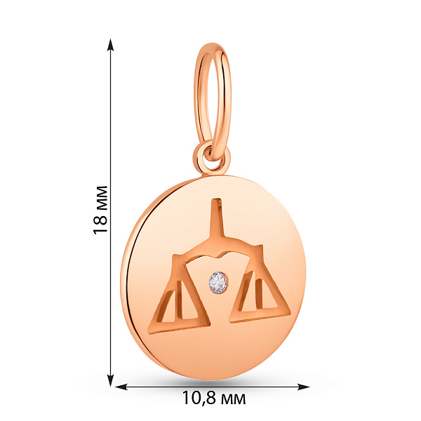 Золотий підвісТерези (арт. 424739вс) – зображення 6
