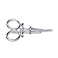 Серебряная брошь Trendy Style с фианитом (арт. 7505/7114р) – изображение 1